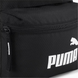 Puma 090269-01